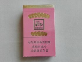 泰山(红锡包爆珠)