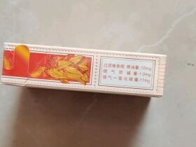 紫气东来(吉祥天下)