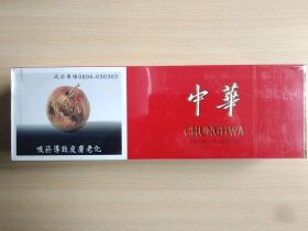 中华(硬出口台湾版)