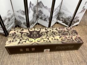 黄鹤楼(软漫天游)