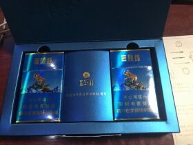 好猫(中支金丝猴)