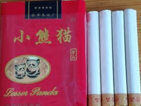 小熊猫(软珍品)