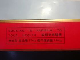 小熊猫(软珍品)