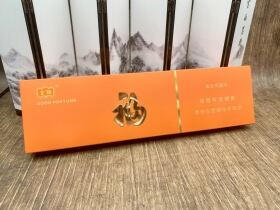 云烟(大福中支)