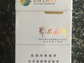 黄鹤楼(鄂尔多斯)