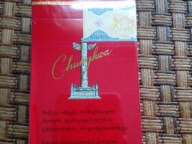 中华(硬出口格鲁吉亚版)