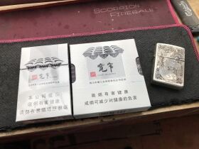 娇子(宽窄自在)