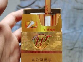 黄山(七星皖烟)