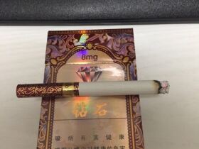 钻石(硬锦绣)