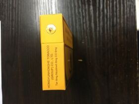 云烟(大重九9+1中免版)