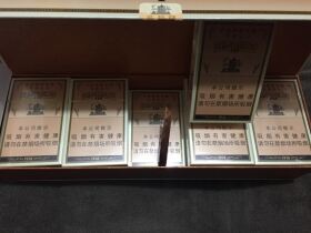 黄鹤楼(硬1916中免版)