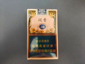 金圣(典藏瑞香)