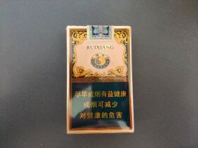 金圣(典藏瑞香)