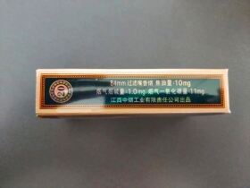 金圣(典藏瑞香)