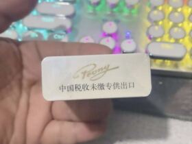 牡丹(真国色白中免版)