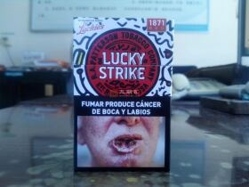 好彩(硬红阿根廷完税限量版)