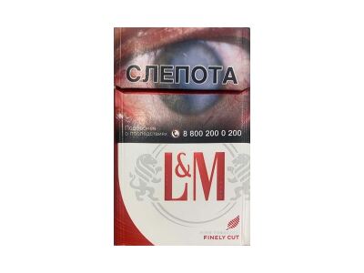 LM(硬红俄罗斯含税版)相册