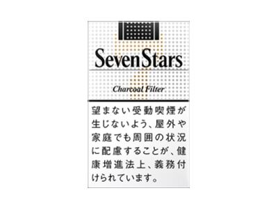 七星(14mg日版)相册