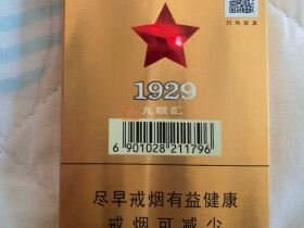 七匹狼(古田金中支)