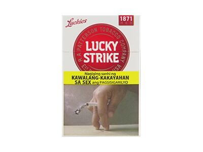 好彩(硬红幸运原味菲律宾版)相册