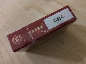 双喜(五叶神红尊)