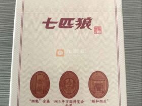 七匹狼(新圣典)