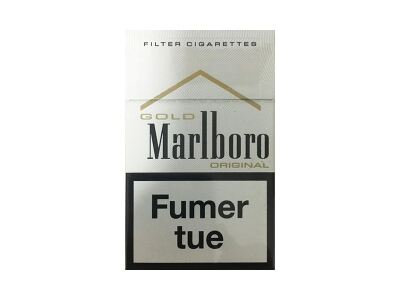 万宝路(硬白金黄嘴法国免税版)相册