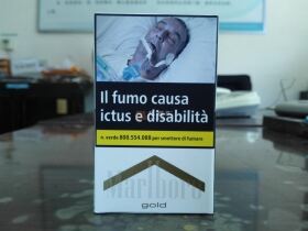 万宝路(硬白金意大利免税版)