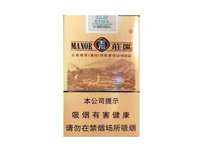 玉溪(软庄园中免版)相册