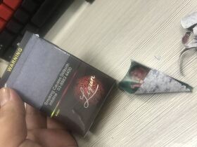 利群(阳光马来西亚版)