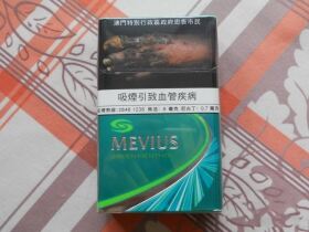 梅比乌斯(薄荷澳门免税版)