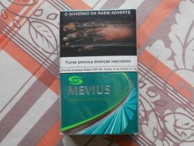 梅比乌斯(薄荷澳门免税版)