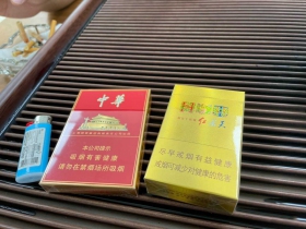 黄鹤楼(红景天金)