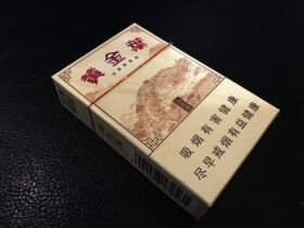 黄金叶(上河图)
