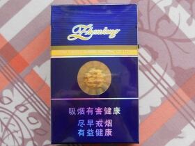 真龙(海韵中免版)