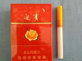 钻石(盛世迎宾)