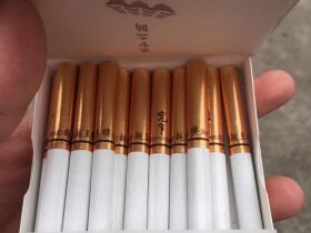 娇子(宽窄越王楼)