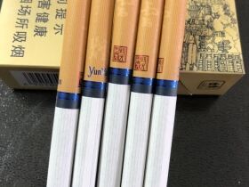 云烟(时光码头)