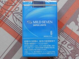 柔和七星(软6mg日免版)