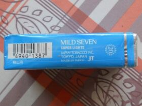 柔和七星(软6mg日免版)