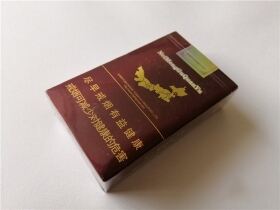 呼伦贝尔(红城1947)