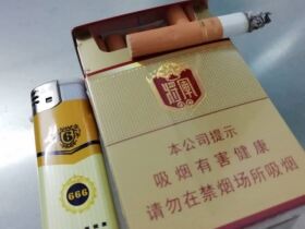 泰山(红将军.将军特纯)