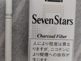 七星(软黑标日免版)