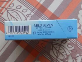 柔和七星(超醇日免版)