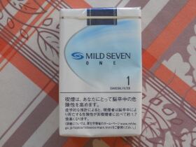 柔和七星(软1mg日免版)