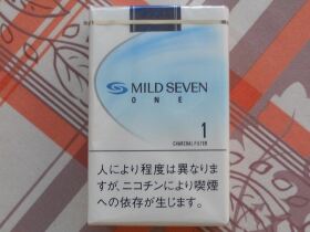 柔和七星(软1mg日免版)