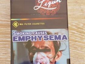 利群(阳光出口菲律宾版)