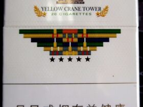 黄鹤楼(硬攀登)