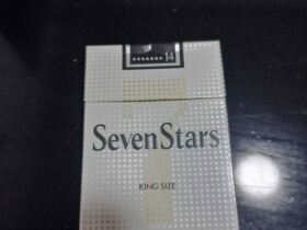 七星(14mg日产美免版)