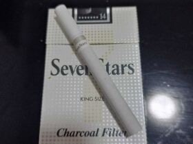 七星(14mg日产美免版)